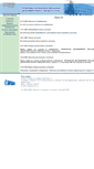 Mobile Screenshot of conf08.icmm.ru